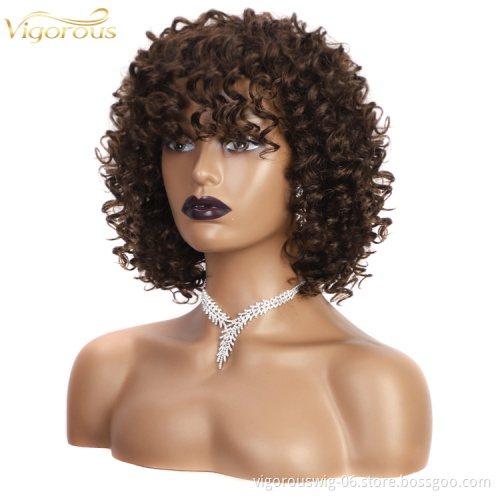 Vigorous ready to ship peruvian 150% density wholesale short brown 100% brazilian protein human hair weave wig for african women